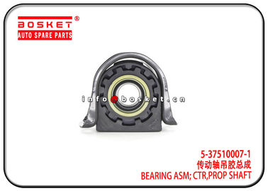 5-37510007-1 8-98020880-0 5375100071 8980208800 Propeller Shaft Center Bearing Assembly Suitable for ISUZU 4JH1 NKR77