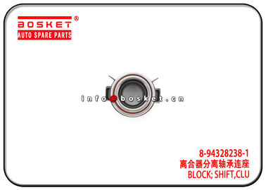 Clutch Shift Block For ISUZU TFR2001 8-94328238-1 8-97333487-0 8943282381 8973334870