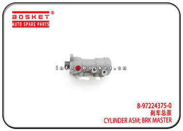 ISUZU NHR NKR 600P 8-97224375-0 8972243750 Brake Master Cylinder Assembly
