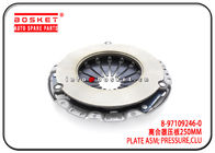 Clutch Pressure Plate Assembly For ISUZU 4JB1 NKR55 8-97109246-0 8-97090843-0 1601040-25 8971092460 8970908430