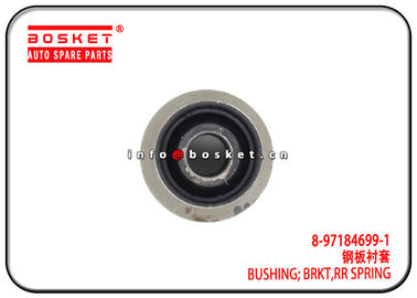 ISUZU 4JB1 NKR55 Rear Spring Bracket Bushing 8-97184699-1 8-94118588-1 8971846991 8941185881