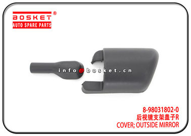 ISUZU NPR75 NLR85 NKR85 Outside Mirror Cover R 8-98031802-0 8980318020