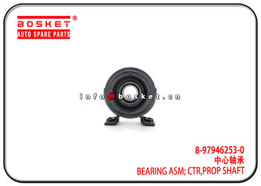 Isuzu 4JA1 4JJ1 TFR DMAX 8-97946253-0 8979462530 Propeller Shaft Ctr Bearing Assembly