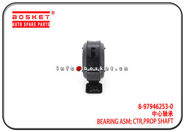 Isuzu 4JA1 4JJ1 TFR DMAX 8-97946253-0 8979462530 Propeller Shaft Ctr Bearing Assembly