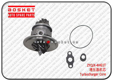 Isuzu Turbocharger Core NQR71 4HG1T ZYQJX-4HG1T ZYQJX-4HG1T