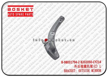 Outside Mirror Bracket VC46 Isuzu Body Parts 8980317942 8202050CYZ14 8-98031794-2 8202050-CYZ14