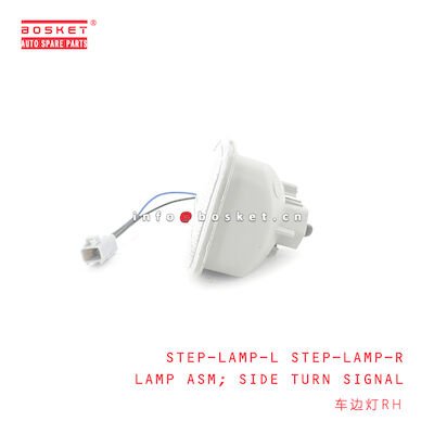 STEP-LAMP-L STEP-LAMP-R STEPLAMPL STEPLAMPR Side Turn Signal Lamp Assembly