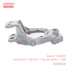 S46SO-E00030 Rear Wheel Brake Anchor Pin Bracket For HINO 700 E13C