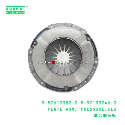 5-87610082-0 8-97109246-0 Clutch System Parts For ISUZU NKR TFR 4JB1 MSB5S