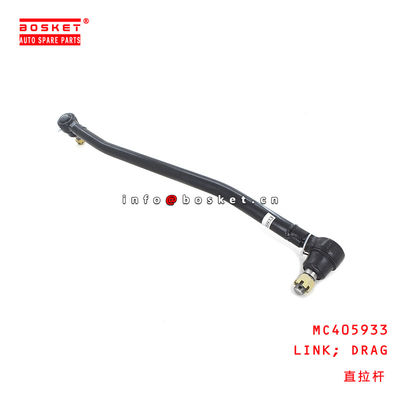 MC405933 Adjustable Drag Link For MITSUBISHI FUSO