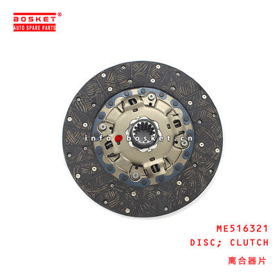 MITSUBISHI FUSO Clutch Plate Replacement ME516321