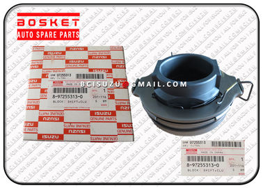 Japanese Truck Parts  4HG1 8972553130