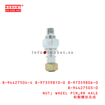 KIT-1006-1-LH Axle Wheel Nut Assembly RR LH Suitable for ISUZU NPR NQR