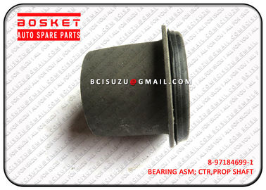 Rear Bushing Replacement Isuzu NPR Parts NKR55 4JB1 4JH1 4HF1 8941185881 8-97184699-1