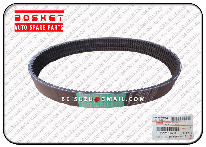0.736KG Truck Parts And Accessories1136715160 Water Pump Drive Belt