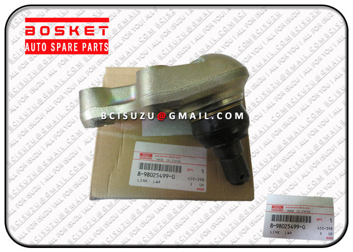 8980254990 lower Link 8970313703 Custom Trucks Parts 2.1KG Professional