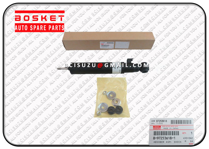 8972536181 8-97253618-1 Front Shock Absober Asm For ISUZU NPR 4HF1