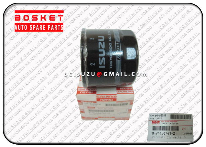 8944567412 8-94456741-2 Oil Filter Element For ISUZU TFR17 4ZE1