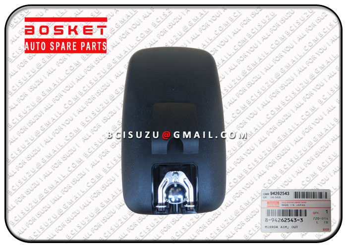 Isuzu NPR66 4HF1 Isuzu Body Parts Outside Mirror Asm 8942625433 8-94262543-3