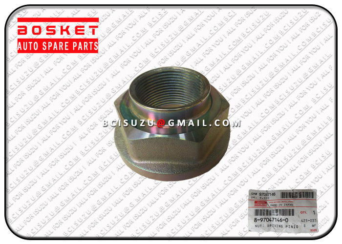 Japan Suspension Parts Isuzu NPR66 4HF1 Nut Driving Pinion 8970471460 8-97047146-0