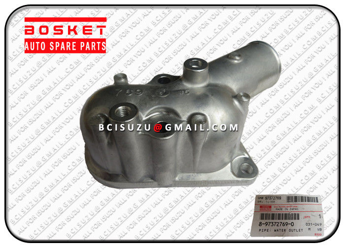 NKR Isuzu NPR Parts 4HE1 Pipe Water Outlet 8973727690 8-97372769-0