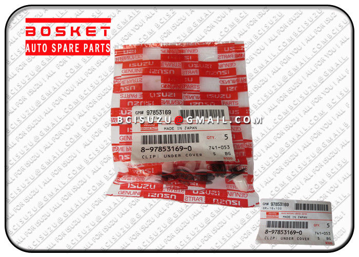 NPR Isuzu Parts NKR55 4JB1 Clip Under Cover 8978531690 8-97853169-0