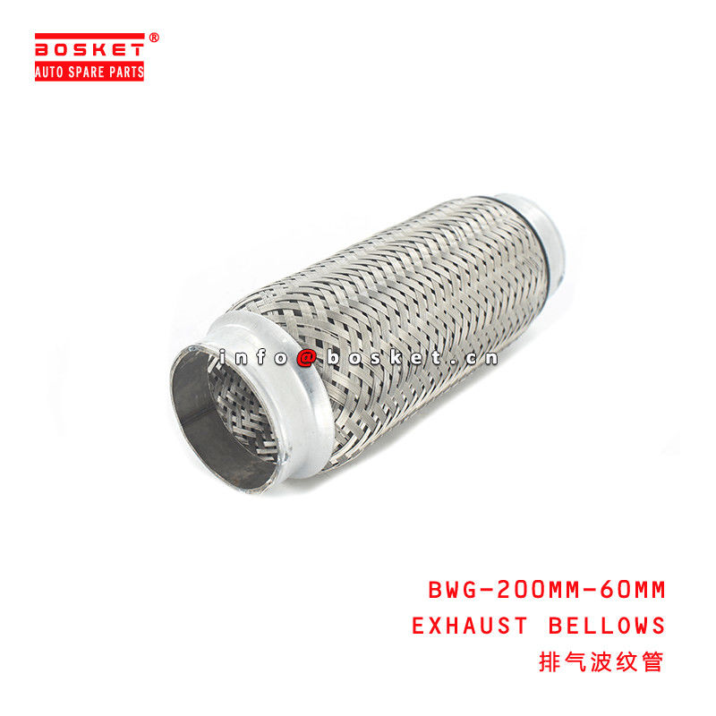 BWG-200MM-60MM Exhaust Bellows Suitable for ISUZU