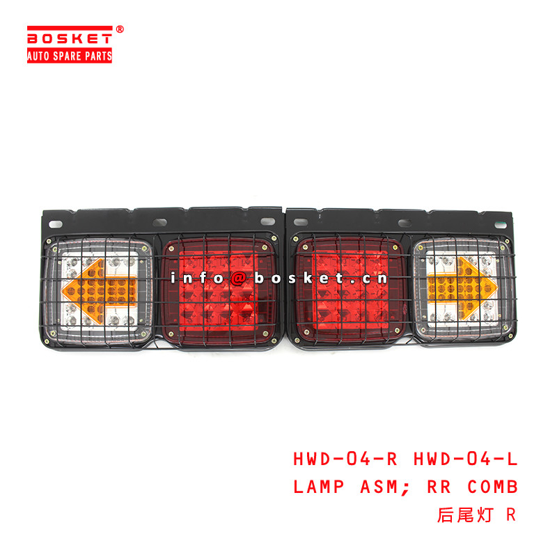 HWD-04-R HWD-04-L Rear Combination Lamp Assembly Suitable for ISUZU
