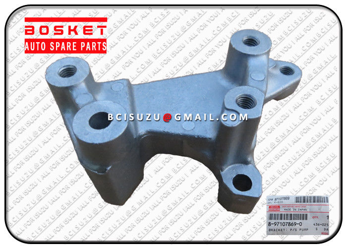 8-97107869-0 8971078690 Isuzu NPR Parts Power Steering Pump Bracket Suitable for ISUZU NKR77 4JH1