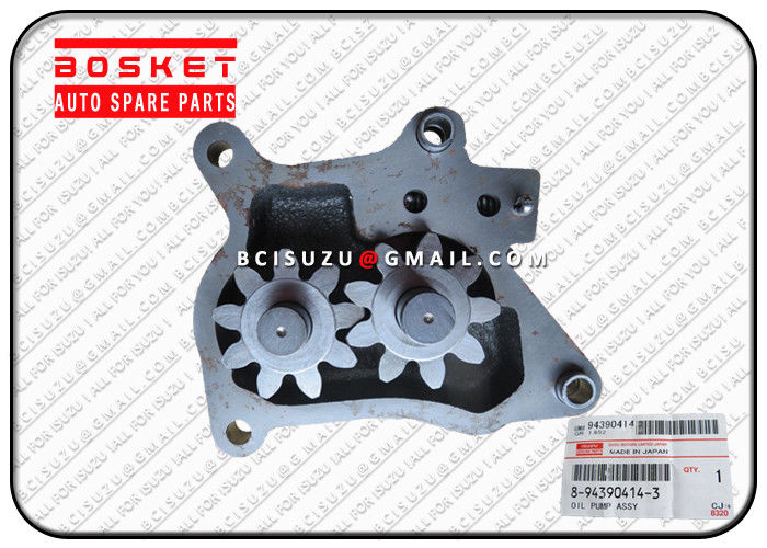 Isuzu Engine Parts XY 6HK1 Oil Pump  8-94395564-0 8-94390414-3 8943955640 8943904143