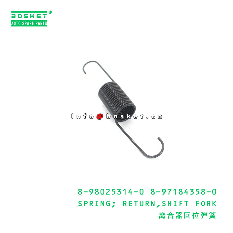 8-98025314-0 8-97184358-0 Shift Fork Return Spring For ISUZU NKR77 4KH1 8980253140 8971843580