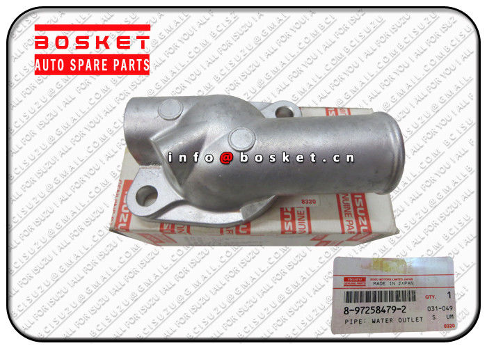 8-97258479-2 8972584792 Water Outlet Pipe For ISUZU XD 4LE2 , Isuzu Auto Parts