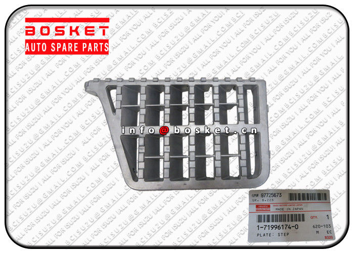 1-71996174-0 1719961740 Isuzu Body Parts Step Plate For ISUZU ESR FRR FSR FVZ34 6HK1