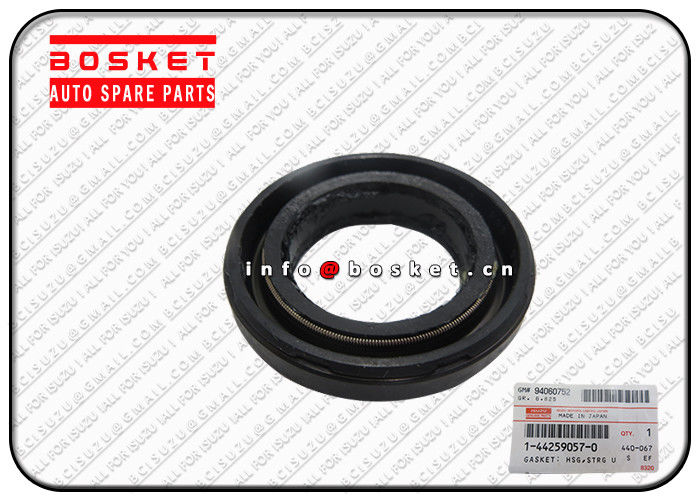 Strg Unit Housing Gasket Japanese Truck Parts Japan Isuzu FRR 6HE1 1-44259057-0 1442590570