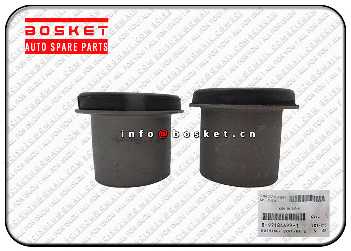 Orginal Rubber Leaf Spring Bushings For ISUZU NKR NPR NKR55 4JB1 8-97184699-1 8971846991