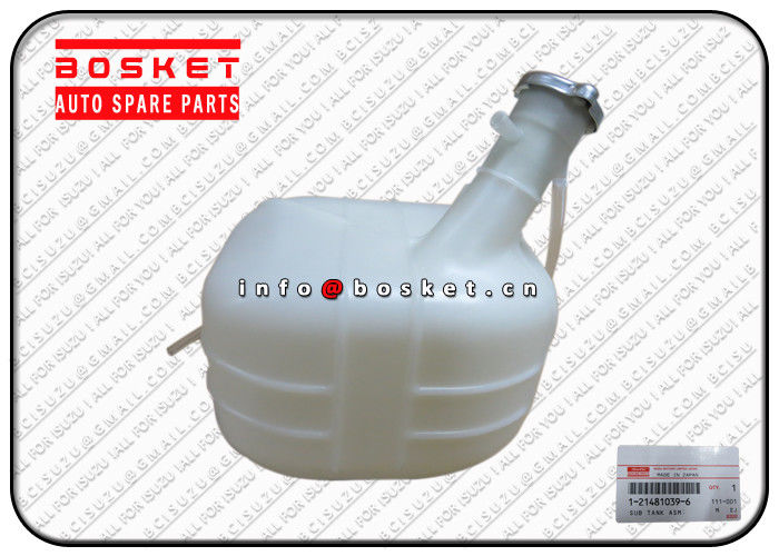 1214810396 1-21481039-6 Isuzu Truck Spare Parts Sub Tank for ISUZU CVR18 6RB1