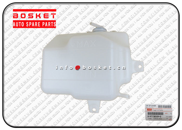 8971385090 8-97138509-0 Surge Radiator Tank Suitable for ISUZU NHR NKR NPR