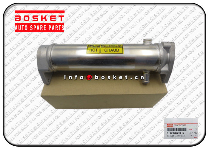 8973789391 8-97378939-1 EGR COOLER Suitable for ISUZU ELF 4HK1