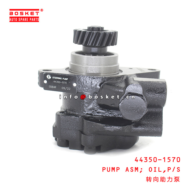 44350-1570 Power Steering Oil Pump Assembly For ISUZU HINO J08E