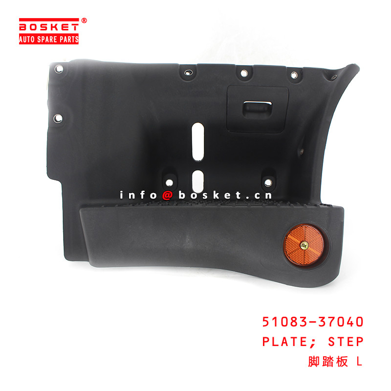 51083-37040 Step Plate For ISUZU HINO