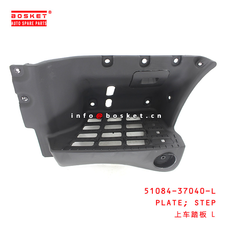 51084-37040-L Step Plate For ISUZU HINO 300