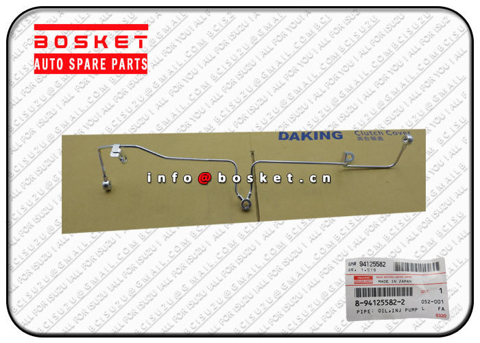 8-94125582-2 8941255822 Injection Pump To Cylinder Block Suitable for ISUZU NKR NPR