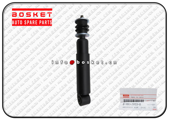 S Absorber Assembly 8-98043933-0 8980439330 Suitable for ISUZU FSR34 6HK1-T