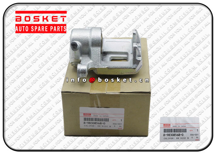 8-98308568-0 8-97144478-0 8983085680 8971444780 Rear Disc Brake Caliper Suitable for ISUZU UBS UCR