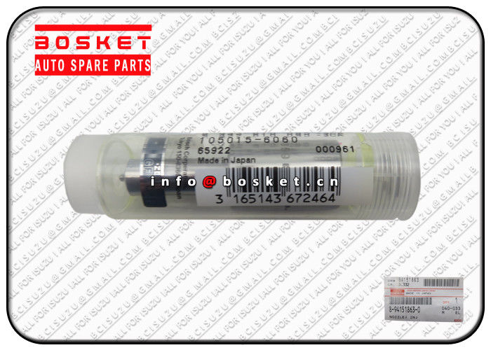 Injection Nozzle 8941518630 5153110270 8-94151863-0 5-15311027-0 Suitable for ISUZU NPR57 4BC2