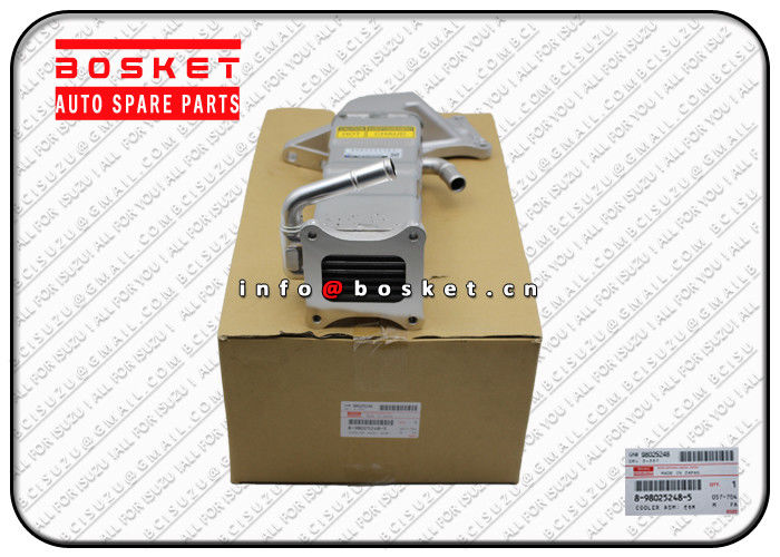 8980252485 8-98025248-5 Exhaust Gas Recirculation Cooler Assembly Suitable for ISUZU NPR75 4HK1