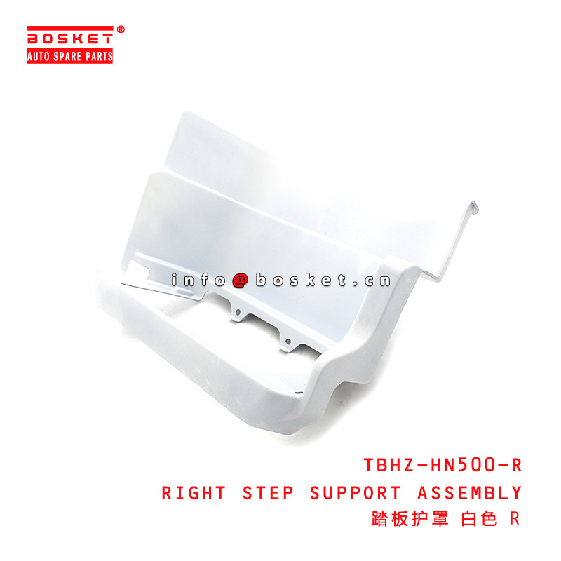 TBHZ-HN500-R Right Step Support Assembly Suitable for ISUZU HINO 500