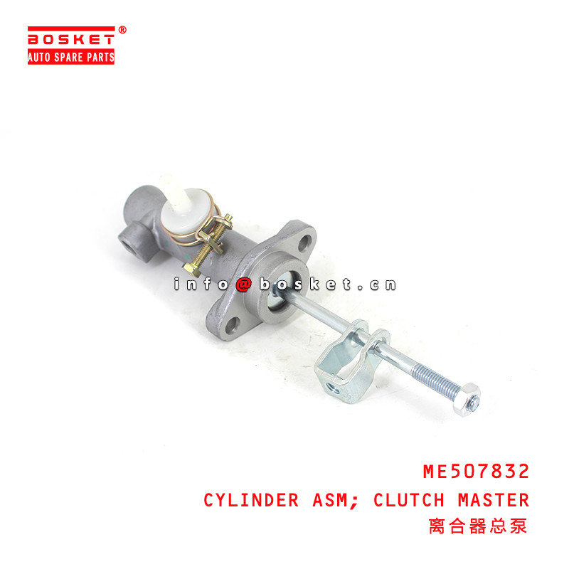 ME507832 Clutch Master Cylinder Assembly For ISUZU