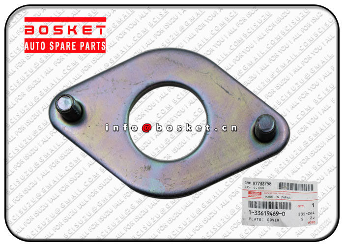 1-33619469-0 1336194690 Clutch System Parts Cover Plate Suitable for ISUZU CXZ CYZ