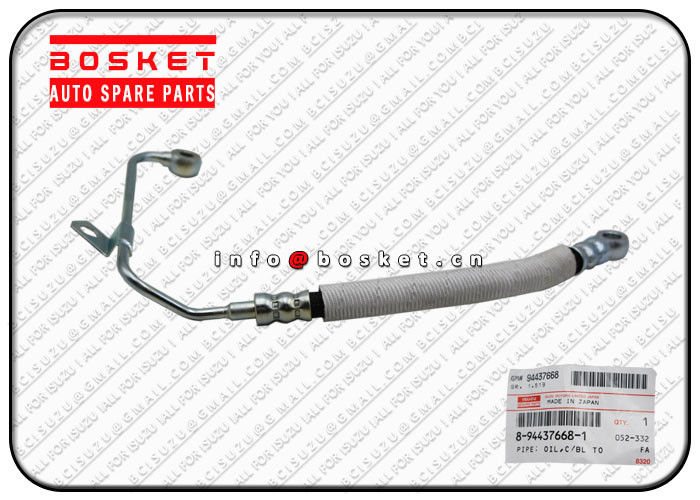 Cylinder Block To Vacuum Pump Oil Pipe Suitable for ISUZU  8-94437668-1 8944376681